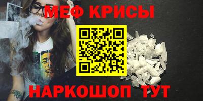 mdma Краснодар