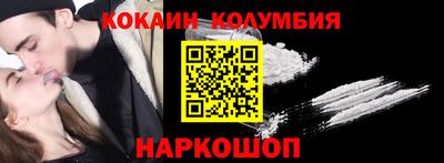 a pvp Краснознаменск