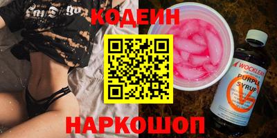 a pvp Краснознаменск