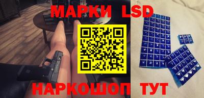 mdma Краснодар