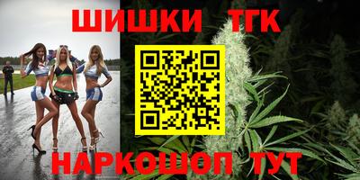 a pvp Краснознаменск