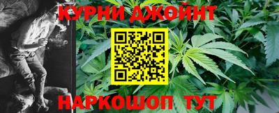 бутик Краснокаменск