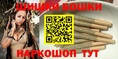 ПСИЛОЦИБИНОВЫЕ ГРИБЫ Уссурийск