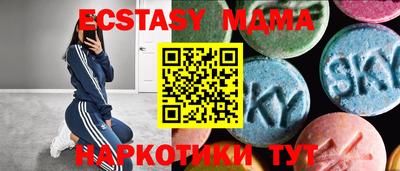 a pvp Краснознаменск