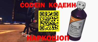 a pvp Краснознаменск