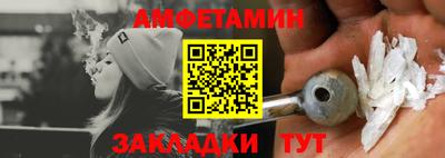a pvp Краснознаменск