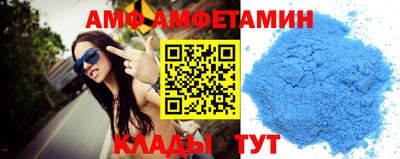 mdma Краснодар
