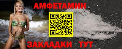 a pvp Краснознаменск