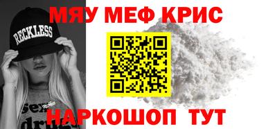 марки nbome Усть-Джегута
